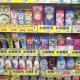 部屋用・置型芳香剤のおすすめはコレ！
